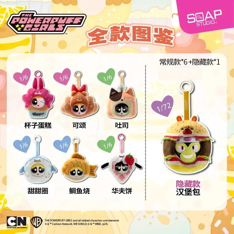 SOAP STUDIO x The Powerpuff Girls Pastry Factory Plush Ornament Blind Box-Single Box (Random)-Soap Studio-Ace Cards & Collectibles