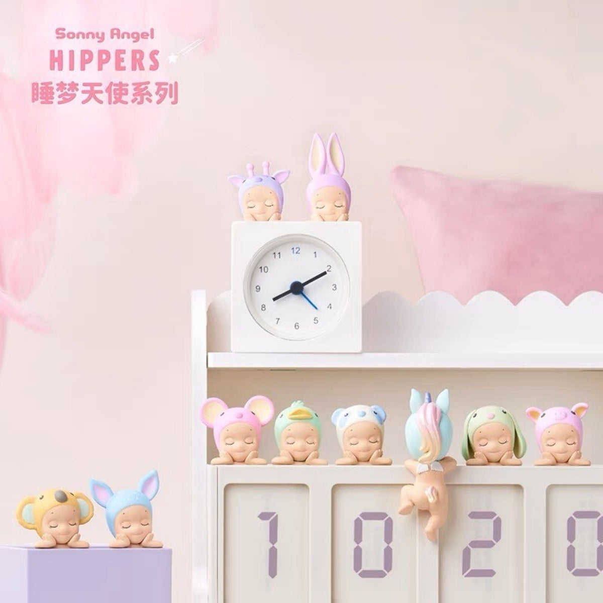 Sonny Angel x HIPPERS Dreaming Series-Single Box (Random)-Sonny Angel-Ace Cards & Collectibles