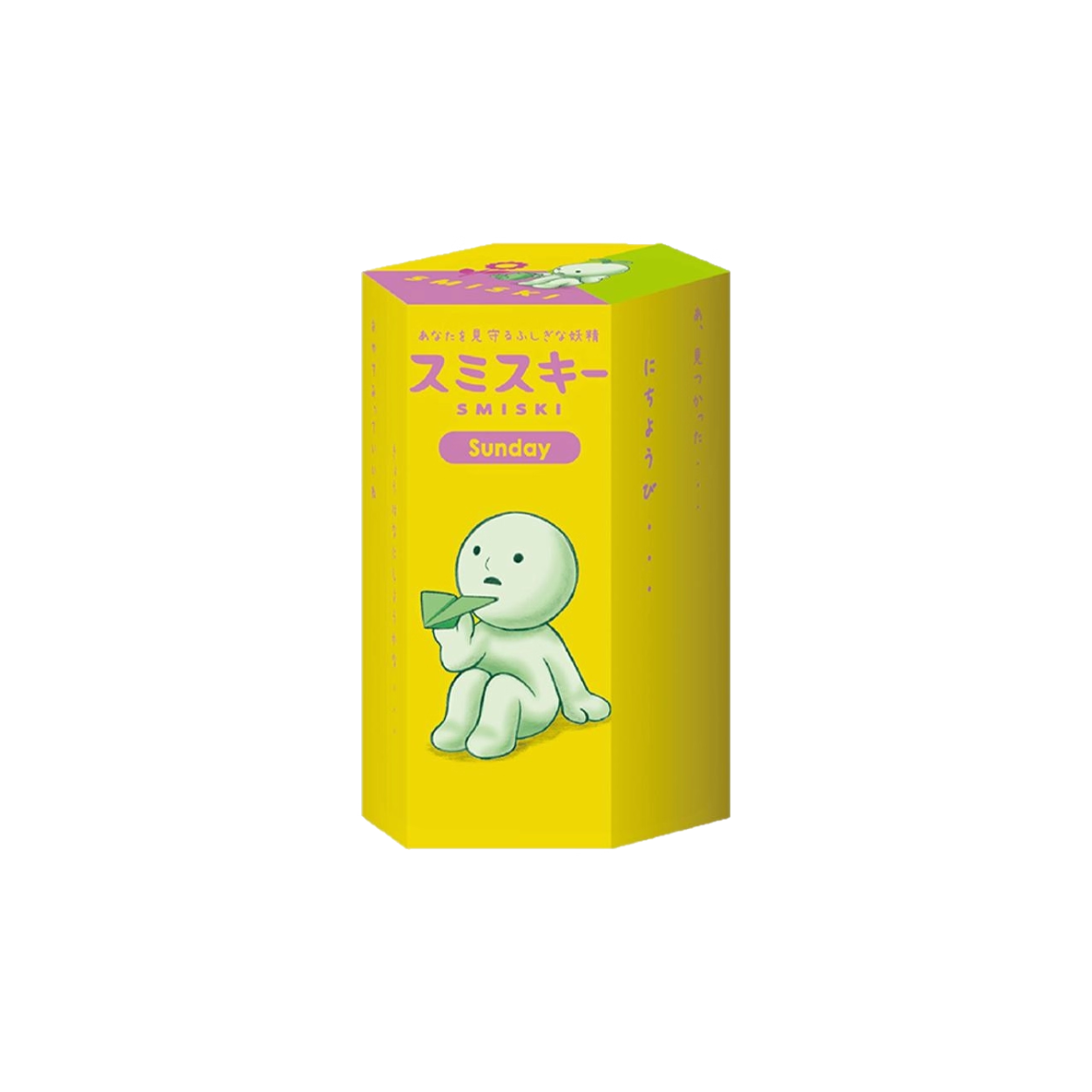 Sonny Angel x SMISKI Sunday Series Blind Box-Single Box (Random)-Sonny Angel-Ace Cards & Collectibles