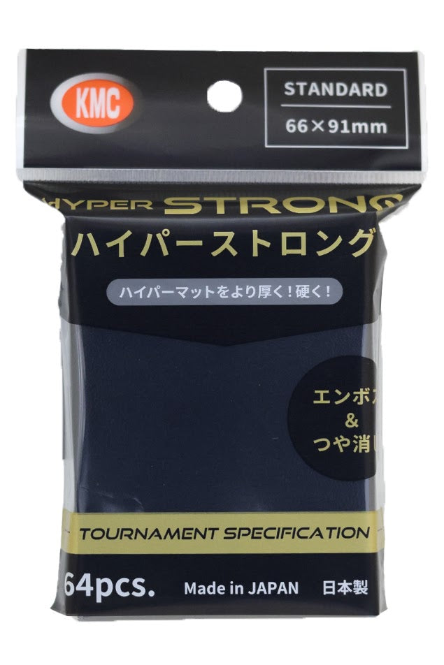 KMC Sleeve Card Barrier "Hyper Strong" Standard Size (64pcs)