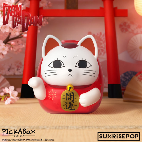 Dandadan Turbo Granny Bodhidharma Ornament Series-Single Box (Random)-Sunrise Pop-Ace Cards & Collectibles