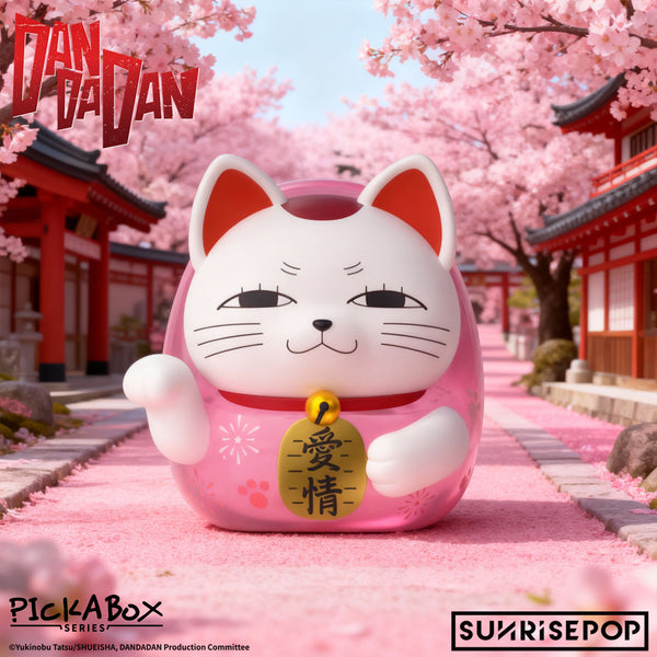 Dandadan Turbo Granny Bodhidharma Ornament Series-Single Box (Random)-Sunrise Pop-Ace Cards & Collectibles