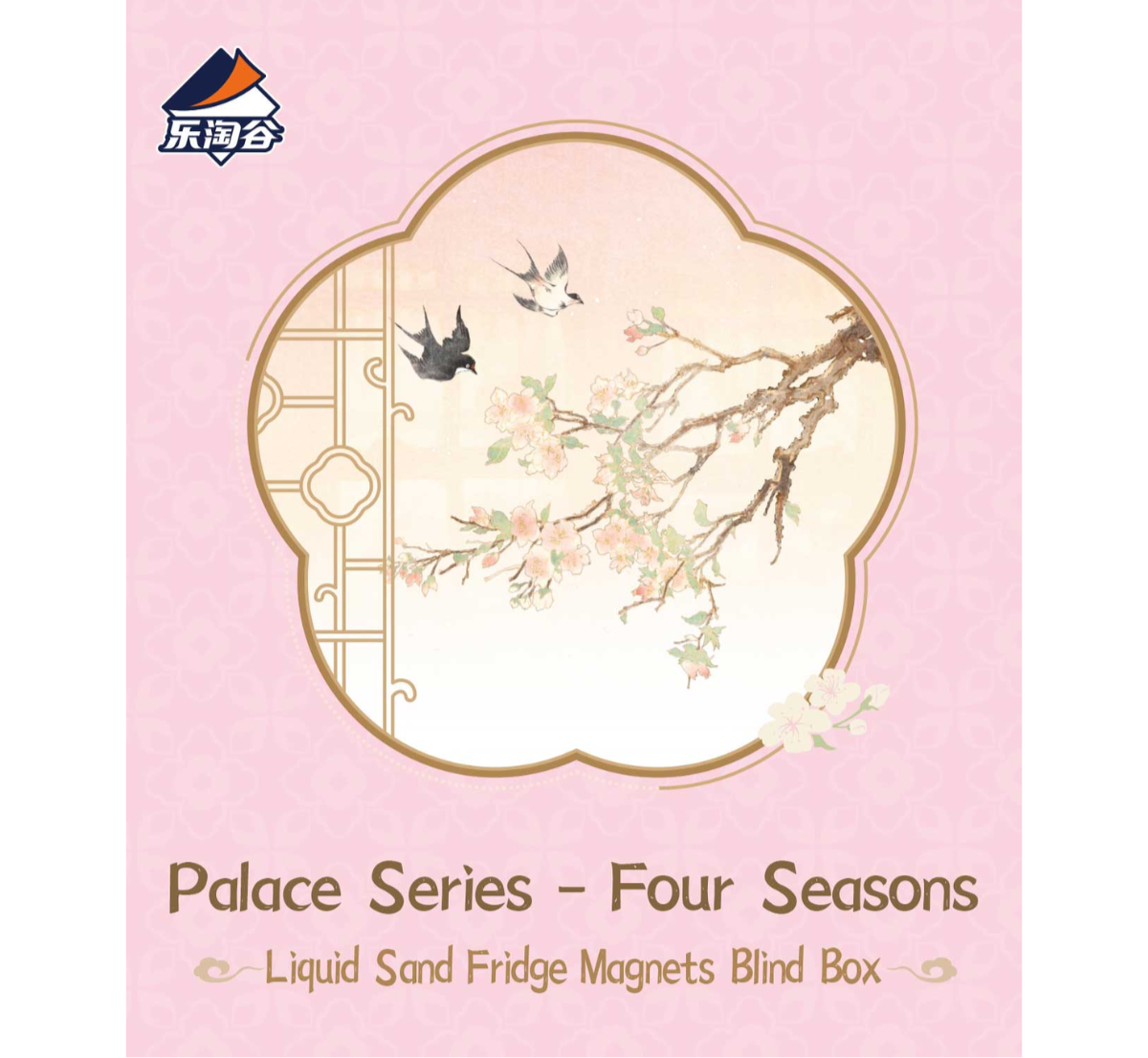Palace Series Four Seasons Liquid Sand Fridge Magnets Blind Box-Single Pack (Random)-Suplay-Ace Cards & Collectibles