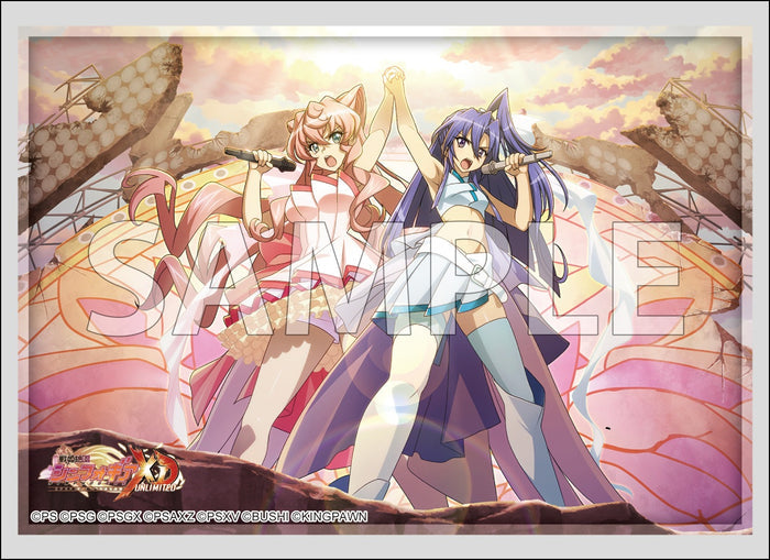 Bushiroad Sleeves/Deck Holder/Playmat Collection -Senki Zesshō Symphogear XD UNLIMITED- Series