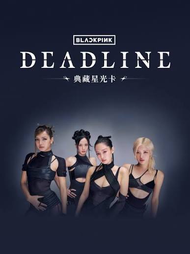 BLACK PINK DEADLINE Collector's Edition Starlight Card-Single Pack (Random)-Tencent Music Entertainment-Ace Cards & Collectibles