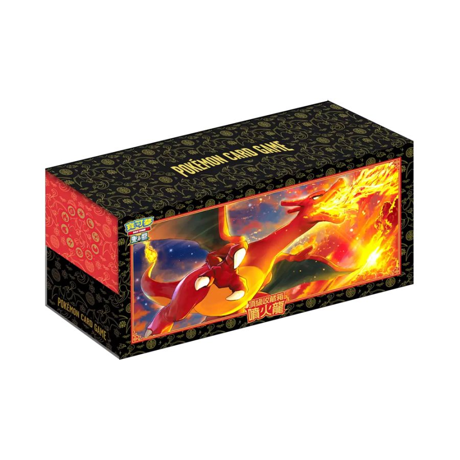 Pokemon TCG 寶可夢 朱＆紫「頂級收藏箱 噴火龍」(Traditional Chinese)-The Pokémon Company International-Ace Cards & Collectibles