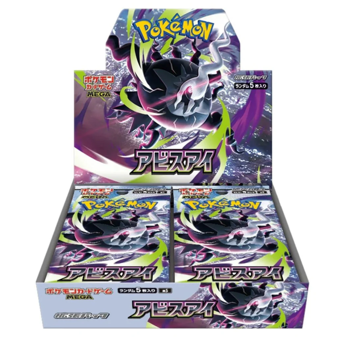 Pokemon TCG : MEGA Expansion Abyss Eye M5 (Japanese)