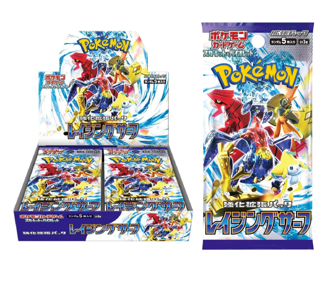 Pokémon TCG: SV3a Raging Surf (Japanese)-Single Pack (Random)-The Pokémon Company International-Ace Cards & Collectibles