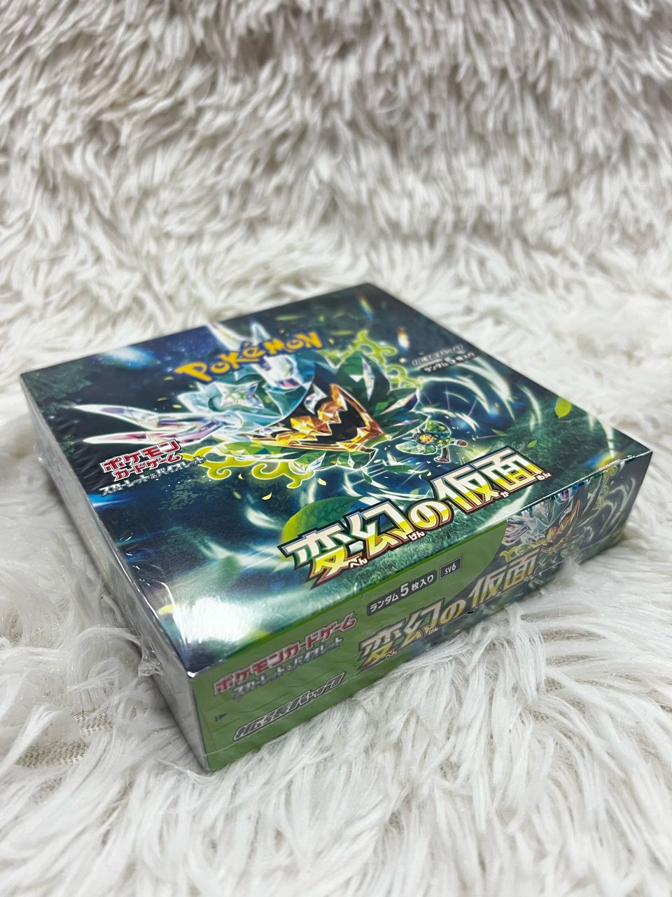 Pokemon TCG: SV6 Mask Of Change (Japanese)-Box with Shrink-The Pokémon Company International-Ace Cards & Collectibles