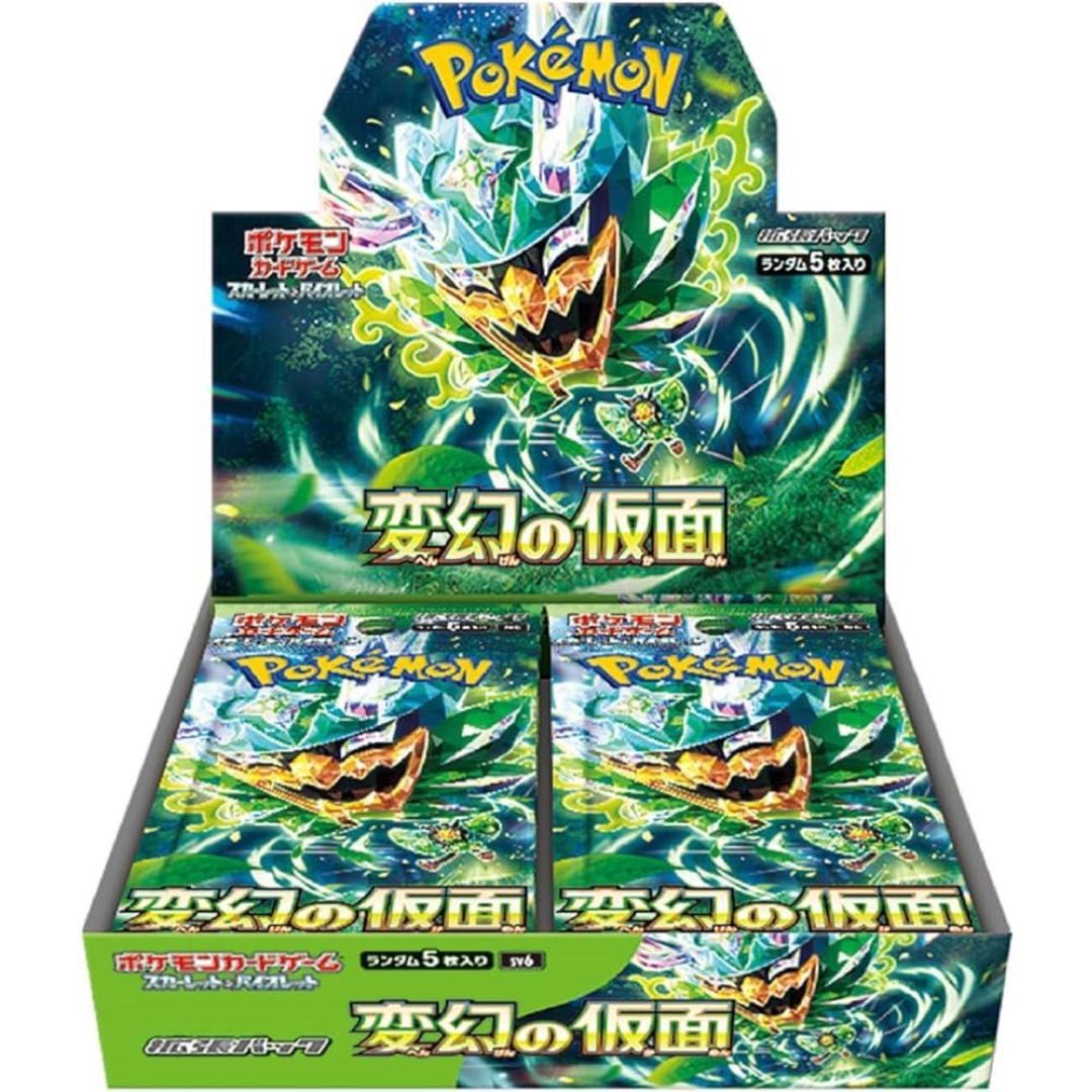 Pokemon TCG: SV6 Mask Of Change (Japanese)-Single Pack (Random)-The Pokémon Company International-Ace Cards & Collectibles