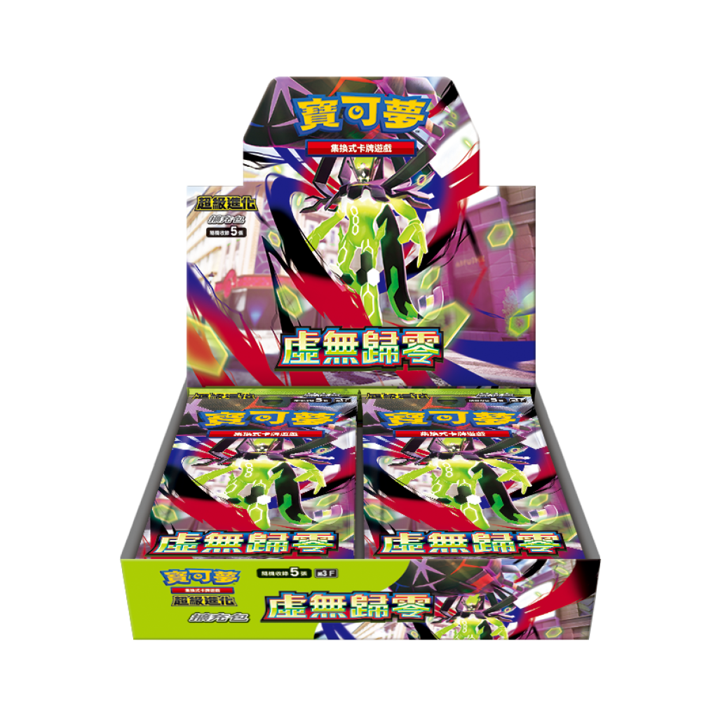 Pokemon TCG 超級進化 寶可夢擴充包 "虛無歸零" [M3F] (Traditional Chinese)-Booster Box(30pcs)-The Pokémon Company-Ace Cards & Collectibles