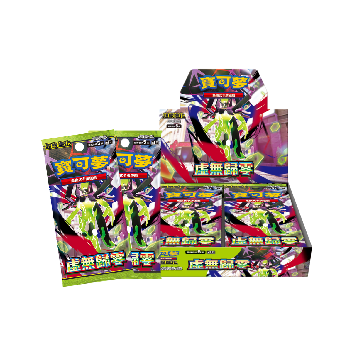 Pokemon TCG 超級進化 寶可夢擴充包 "虛無歸零" [M3F] (Traditional Chinese)-Single Pack(Random)-The Pokémon Company-Ace Cards & Collectibles