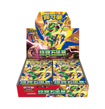 Pokemon TCG: Mega Evolution Storm Emeralda Mega Evolution Partner Set 超級進化 寶可夢擴充包 "綠寶石風暴" 超級進化夥伴組合 (Traditional Chinese)-The Pokémon Company International-Ace Cards & Collectibles