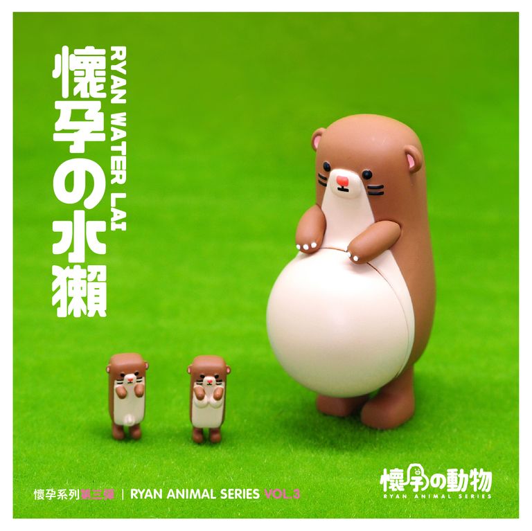 Tony Electronic x RYAN Animal Blind Boxes Series 3-Single Box (Random)-Tony Electronic-Ace Cards & Collectibles