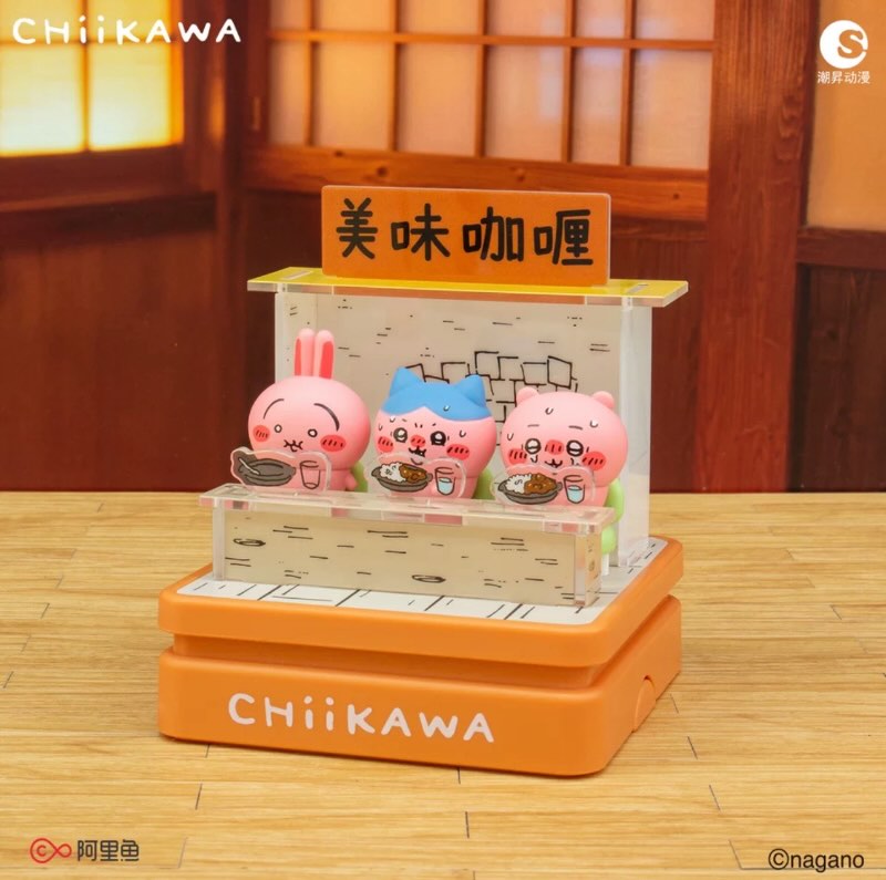 Chiikawa "Spicy Curry Scene Seal"-TopToy-Ace Cards & Collectibles