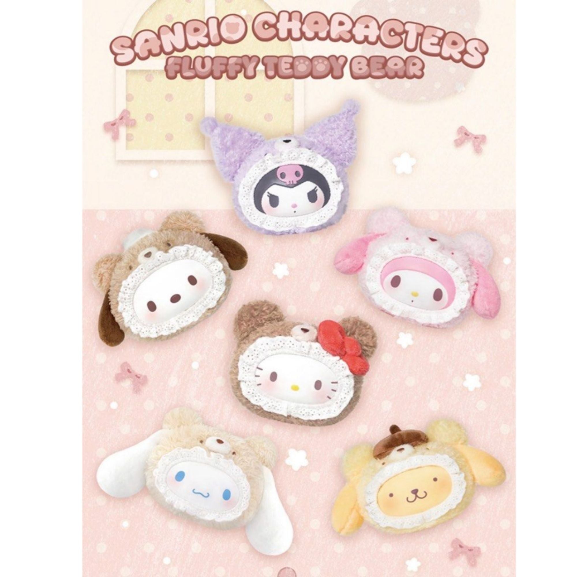 Sanrio Characters "Fluffy Teddy Bear" Plush Keychain Blind Box-Single Box (Random)-TopToy-Ace Cards & Collectibles