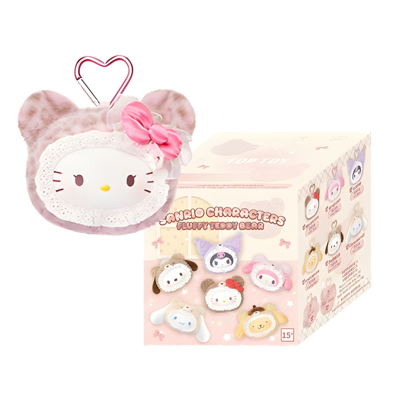 Sanrio Characters "Fluffy Teddy Bear" Plush Keychain Blind Box-Single Box (Random)-TopToy-Ace Cards & Collectibles