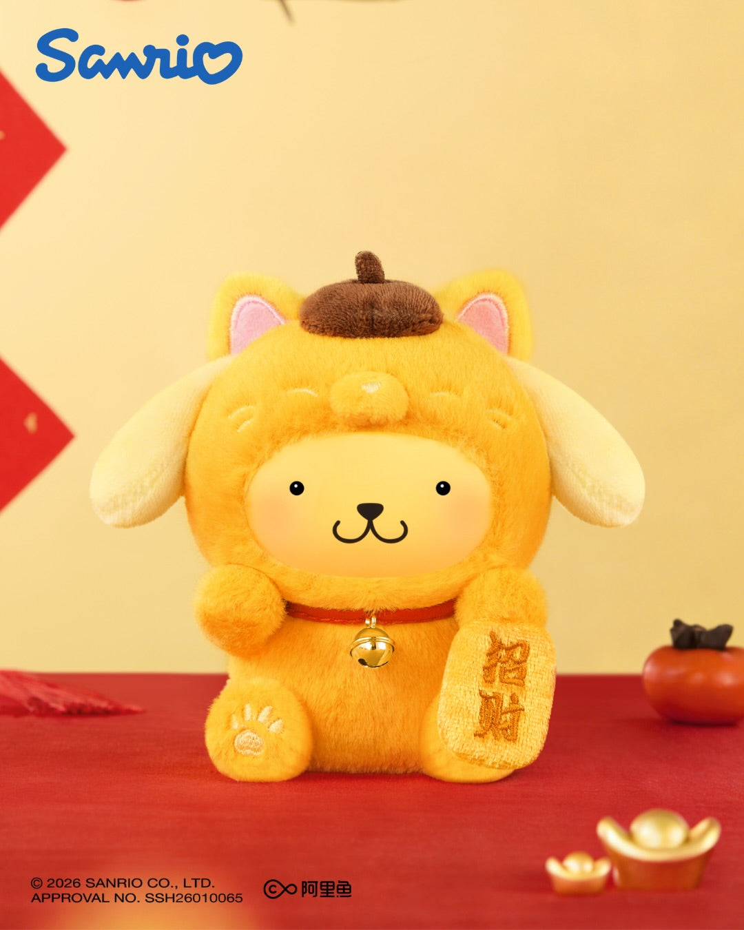 Sanrio Characters "Lucky Cat Series" Plush Pendant Blind Box-Single Box (Random)-TopToy-Ace Cards & Collectibles