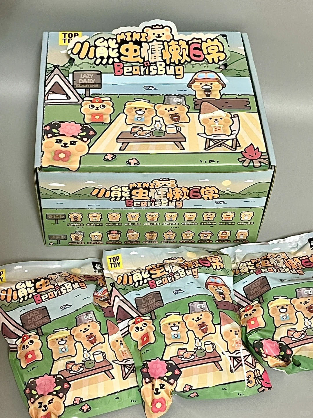 TOPTOY x Bear Is Bug Lazy Dairy Series Mini Figure Blind Bag-Display Box (10pcs)-TopToy-Ace Cards & Collectibles