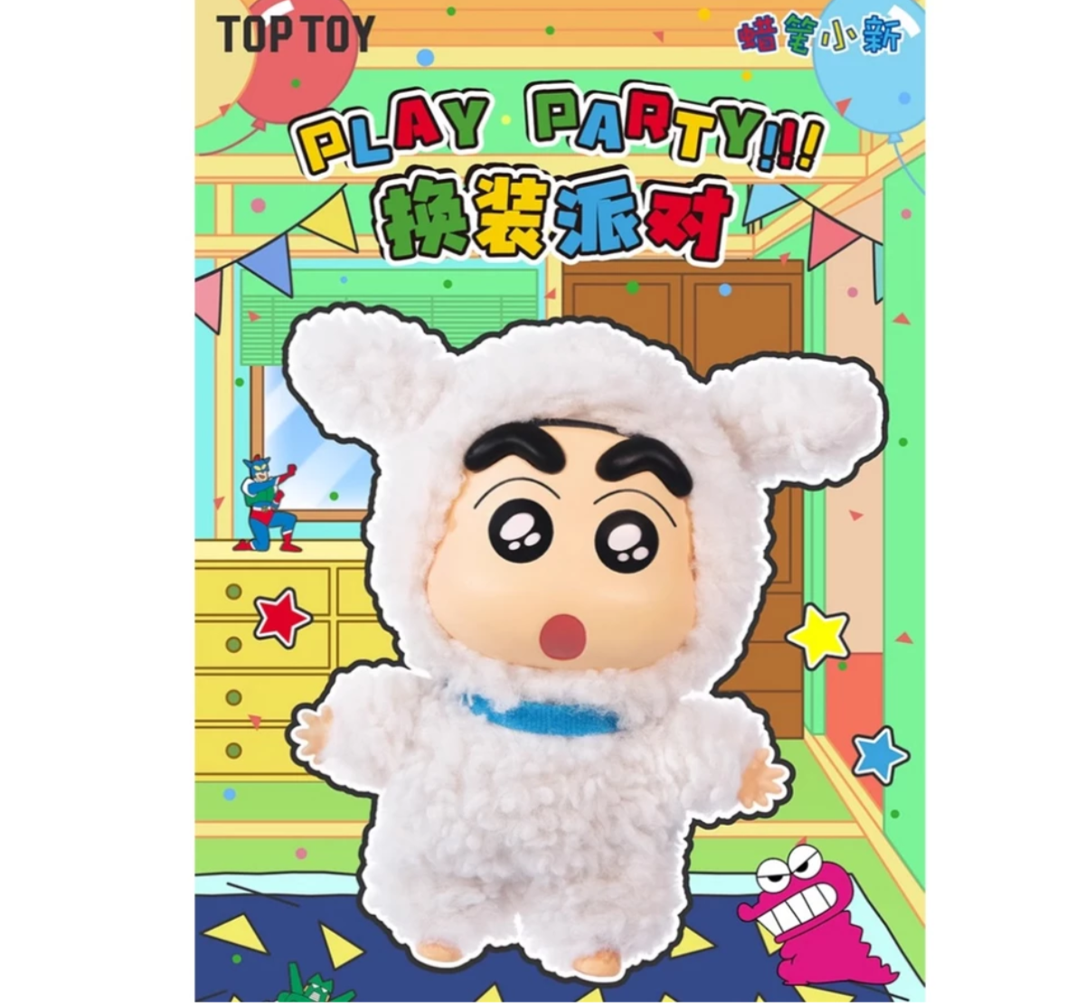 TOPTOY x Crayon Shin Chan Play Party Series Blind Box-Single Box (Random)-TopToy-Ace Cards & Collectibles