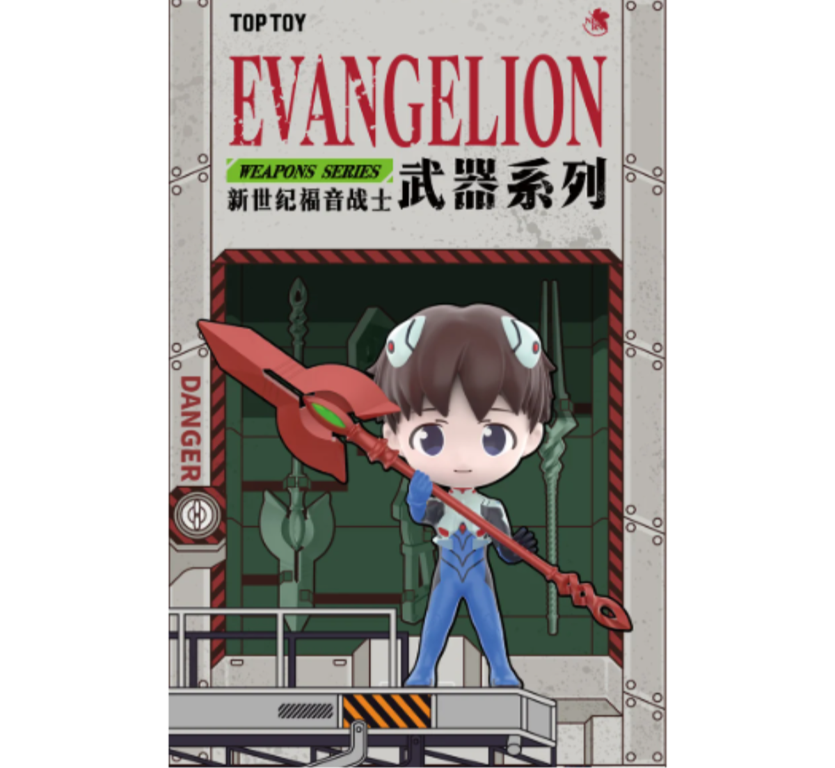 TOPTOY x Neon Genesis Evangelion Weapon Series Figure Blind Box-Single Box (Random)-TopToy-Ace Cards & Collectibles
