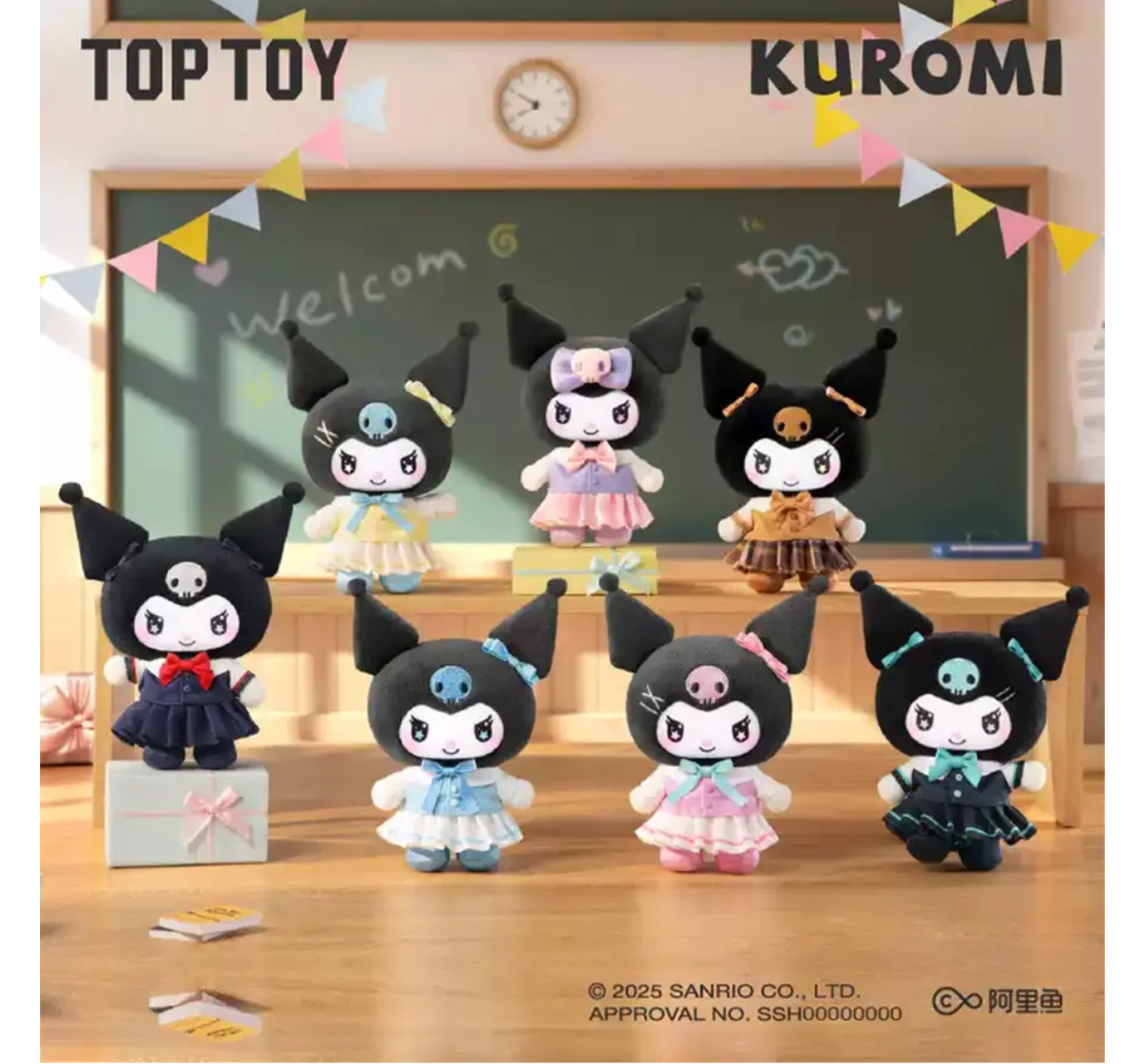 TOPTOY x Sanrio Kuromi School Life Series Plush Pendant Blind Box-Single Box (Random)-TopToy-Ace Cards & Collectibles