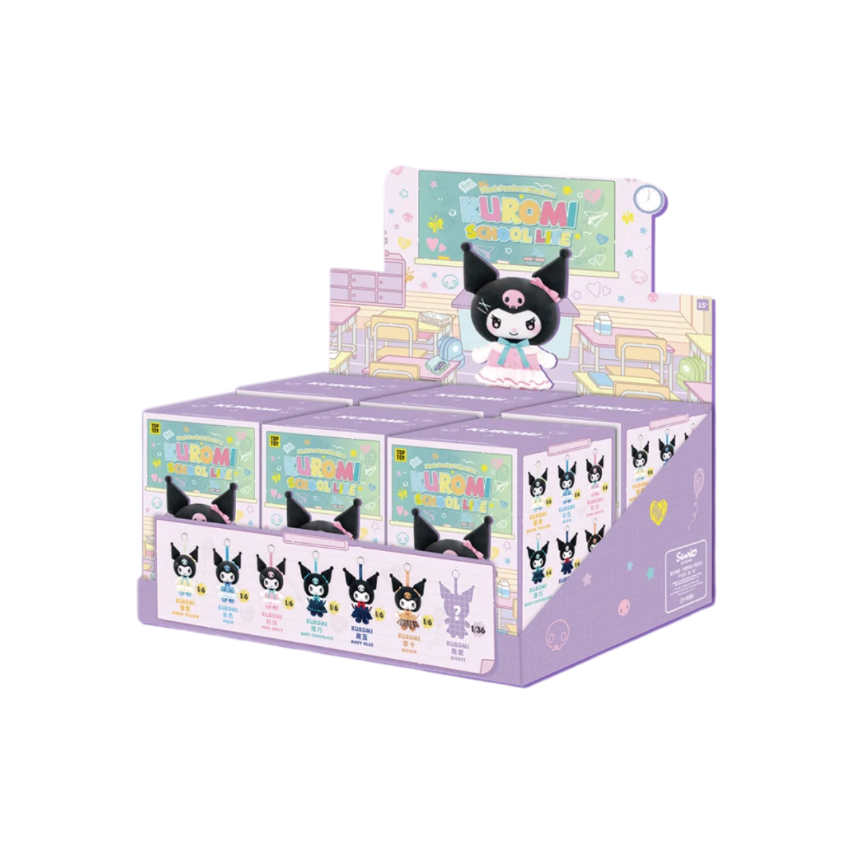 TOPTOY x Sanrio Kuromi School Life Series Plush Pendant Blind Box-Single Box (Random)-TopToy-Ace Cards & Collectibles