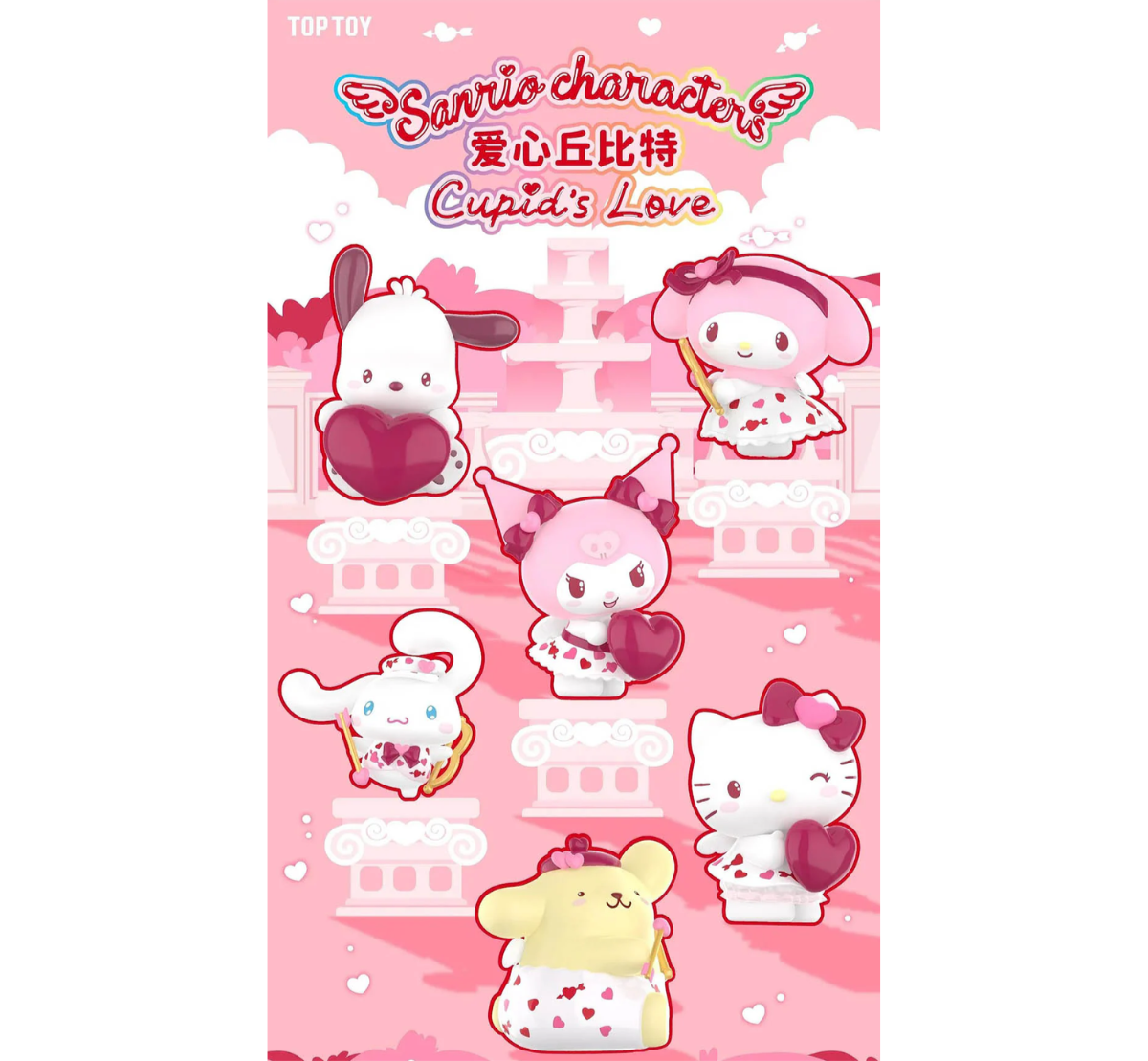 Top Toy Sanrio Characters Cupid's Love Series-Single Box (Random)-TopToy-Ace Cards & Collectibles