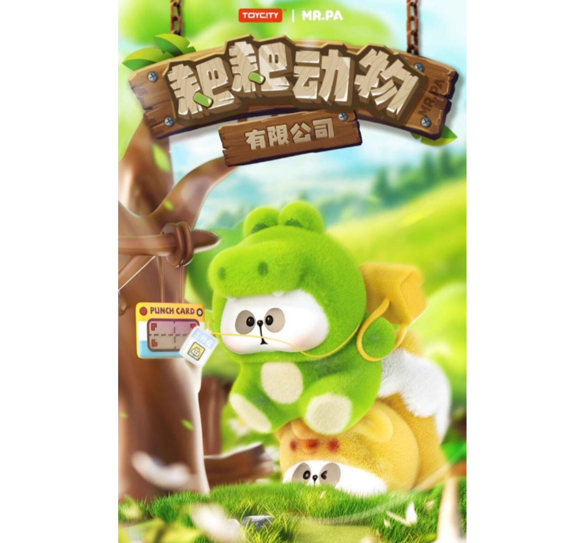 ToyCity x Mr.Pa Animal Sdn Bhd Series-Single Box (Random)-ToyC!ty-Ace Cards & Collectibles