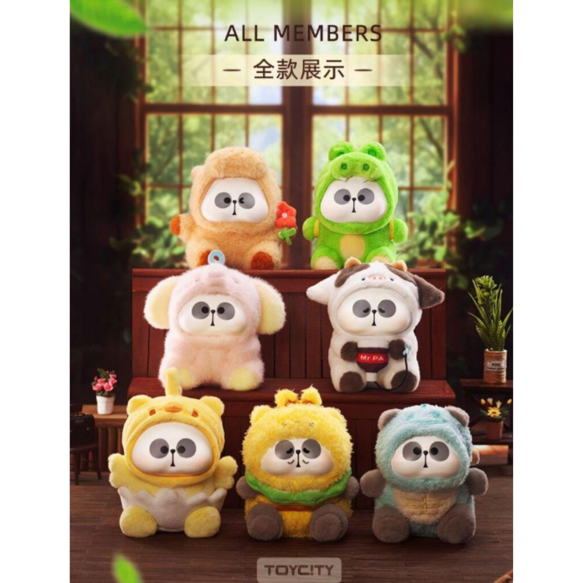 ToyCity x Mr.Pa Animal Sdn Bhd Series-Single Box (Random)-ToyC!ty-Ace Cards & Collectibles