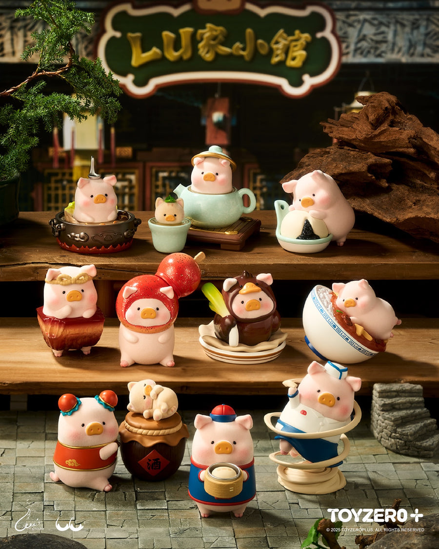 ToyZeroPlus x Lulu The Piggy "Lu's Table Series" Series Blind Box-Single Box (Random)-ToyZeroPlus-Ace Cards & Collectibles