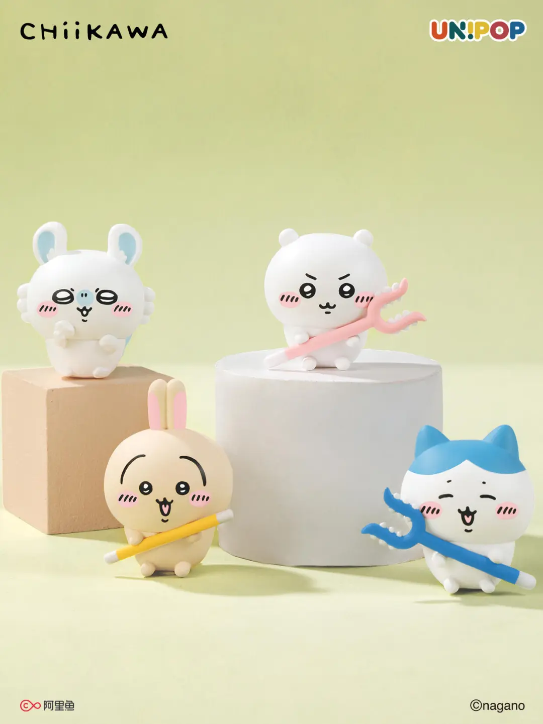 Chiikawa cute mini figure blind bag-Single Box (Random)-UNIPOP-Ace Cards & Collectibles