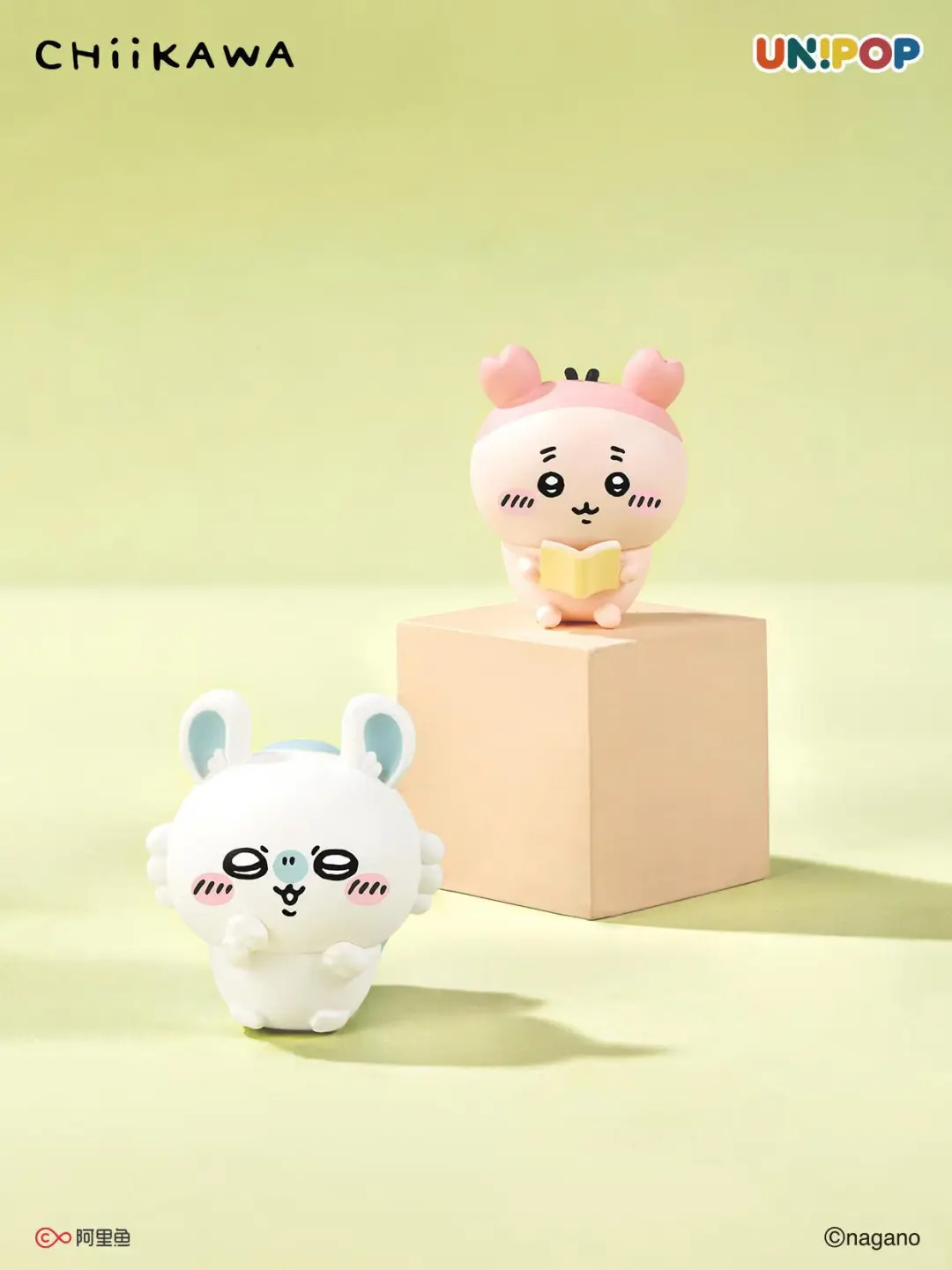 Chiikawa cute mini figure blind bag-Single Box (Random)-UNIPOP-Ace Cards & Collectibles