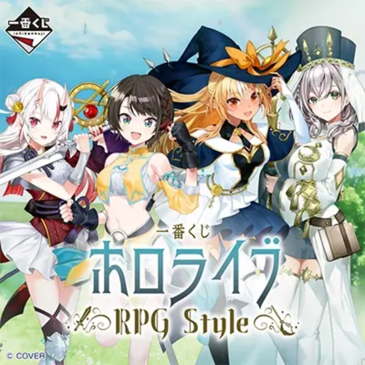 (Whole Set 80tix) Ichiban Kuji Hololive ~RPG Style~