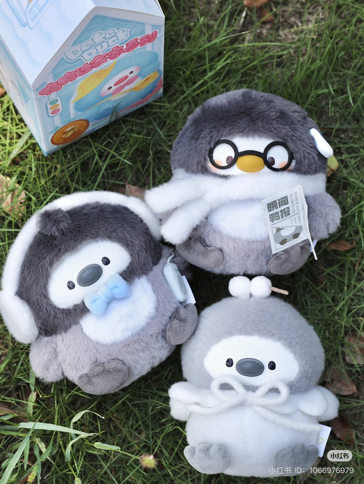 Dake Duck Play House Series Plush Keychain Blind Box-Single Box (Random)-Wai Gua-Ace Cards & Collectibles