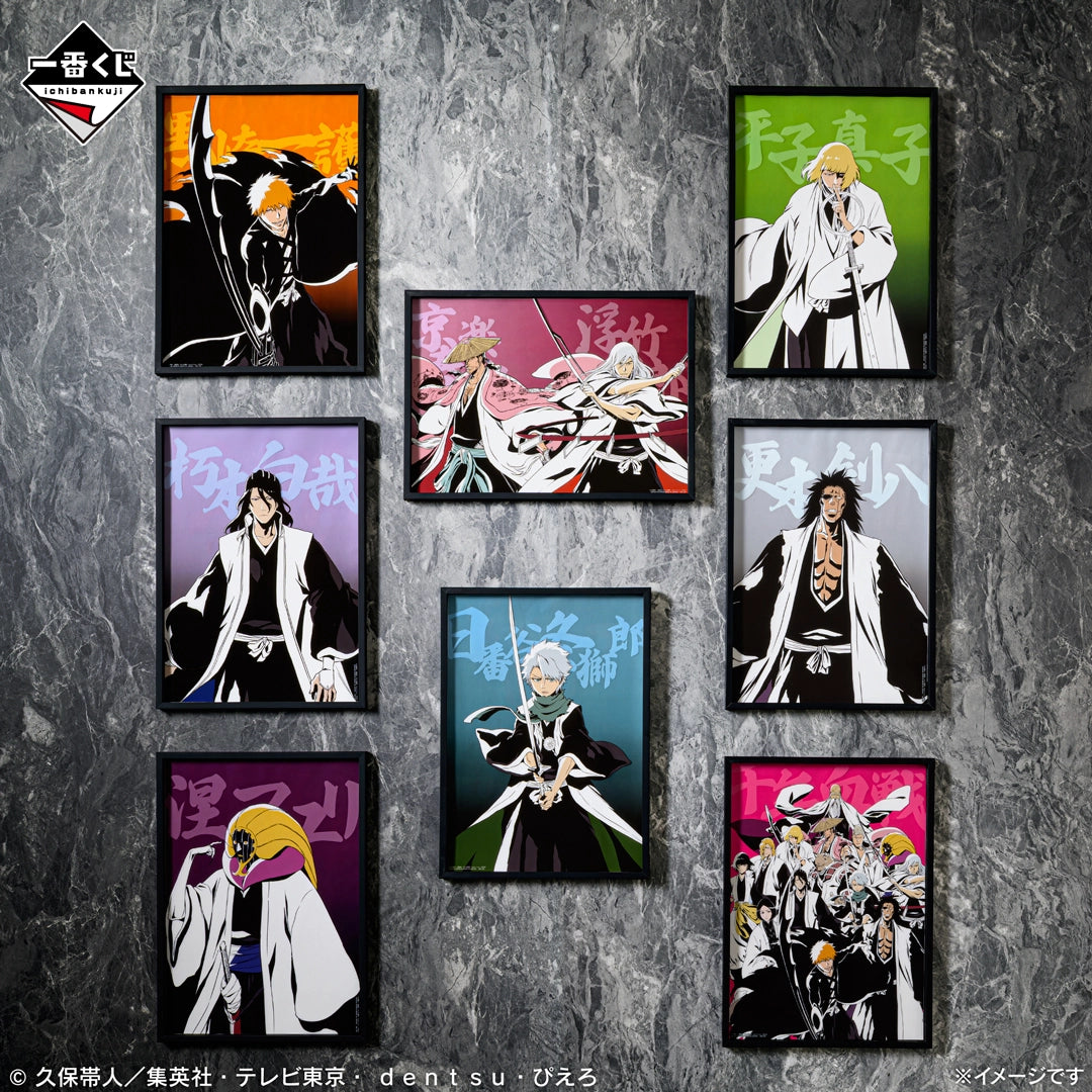 (Whole Set 80tix) Ichiban Kuji BLEACH Stirring Souls vol.4