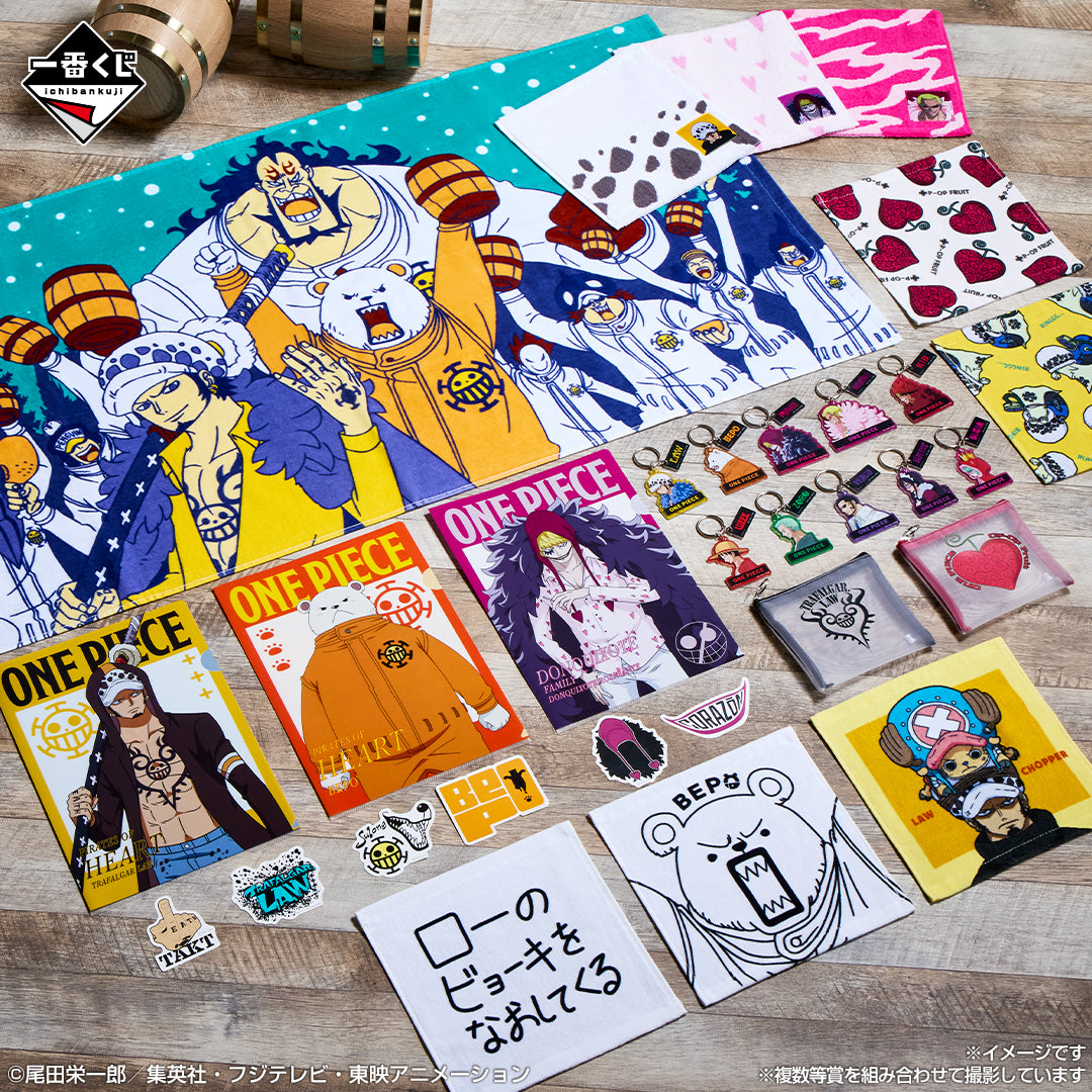 (Whole Set 80tix) Ichiban Kuji One Piece The Unbreakable Law