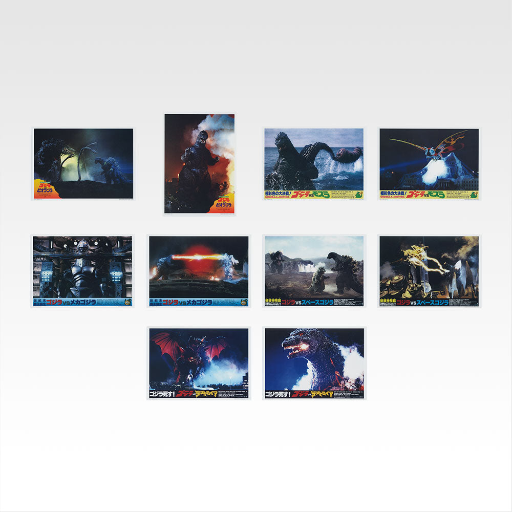 (Whole Set 80tix) Ichiban Kuji Godzilla Monster Stampede