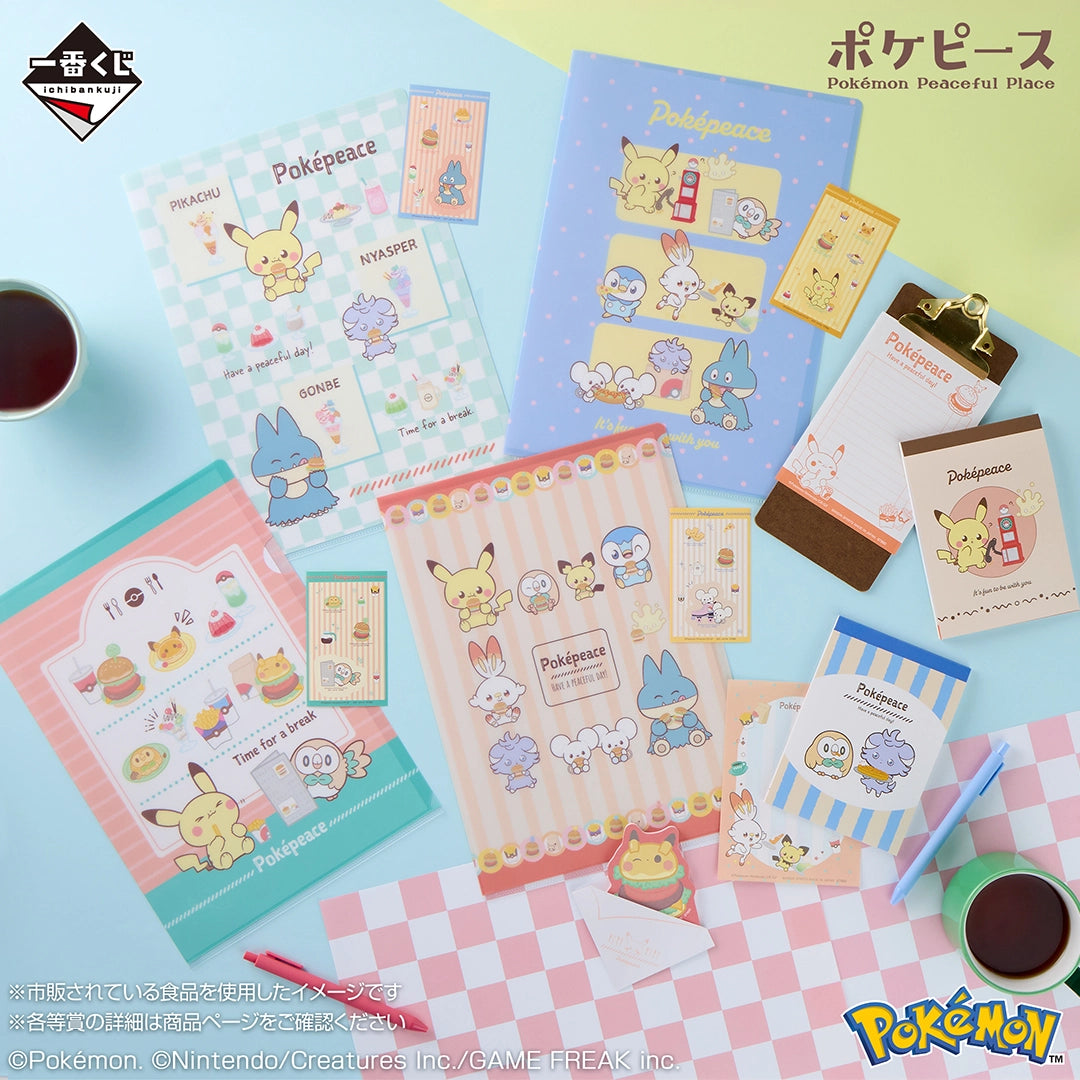 (Whole Set 80tix) Ichiban Kuji Pokemon Peaceful -Welcome to The "PEACE" Diner-