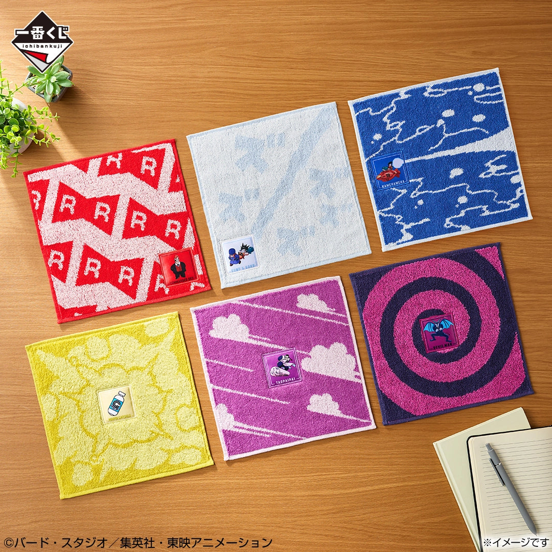 (Whole Set 80tix) Ichiban Kuji DRAGON BALL EX VS RED RIBBON ARMY