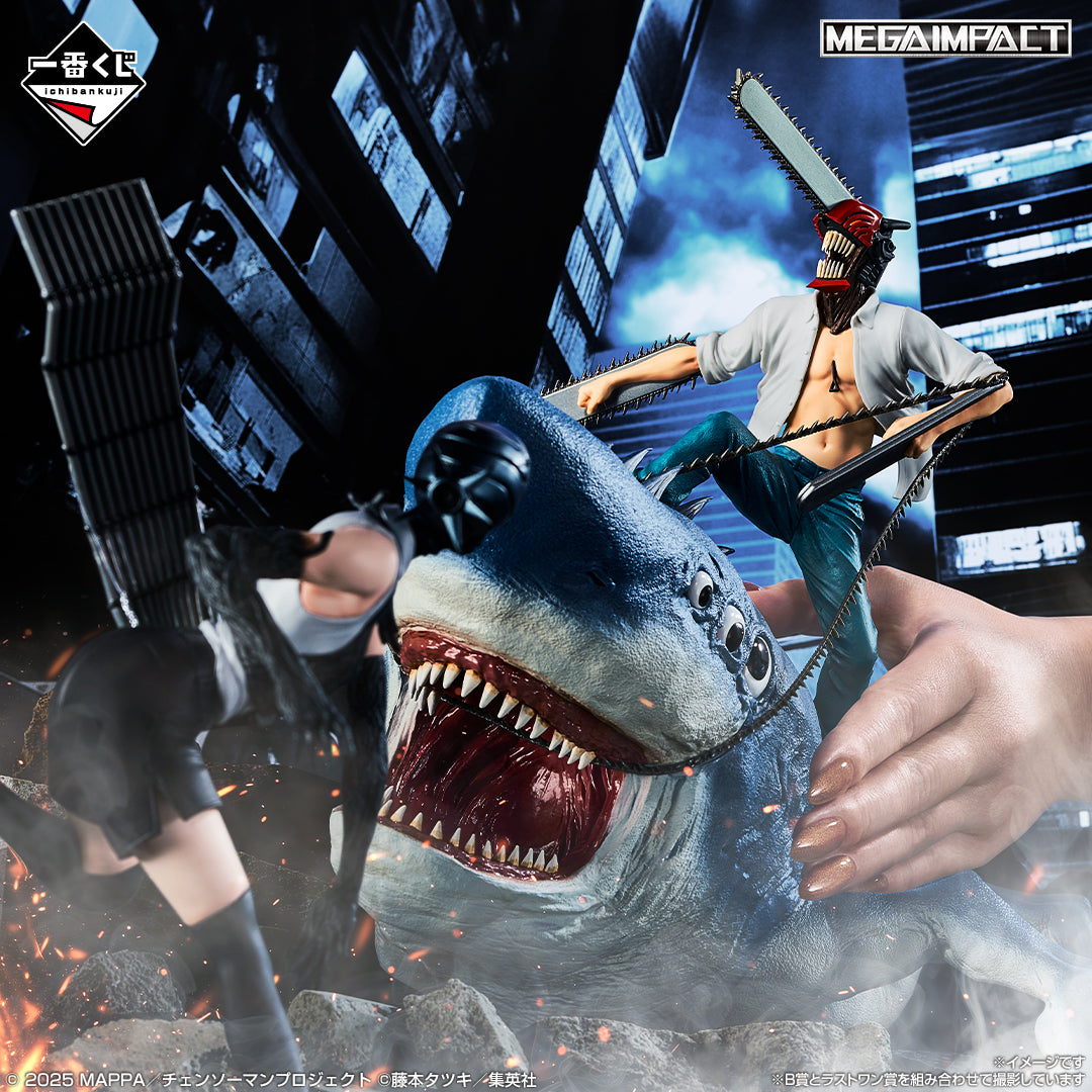 (Whole Set 70tix) Ichiban Kuji Chainsaw Man The Movie