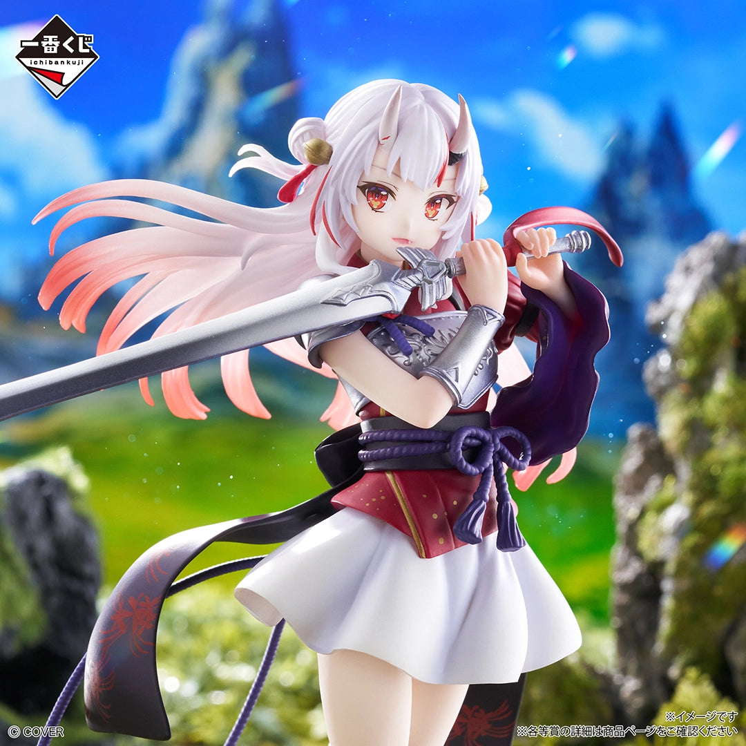 (Whole Set 80tix) Ichiban Kuji Hololive ~RPG Style~