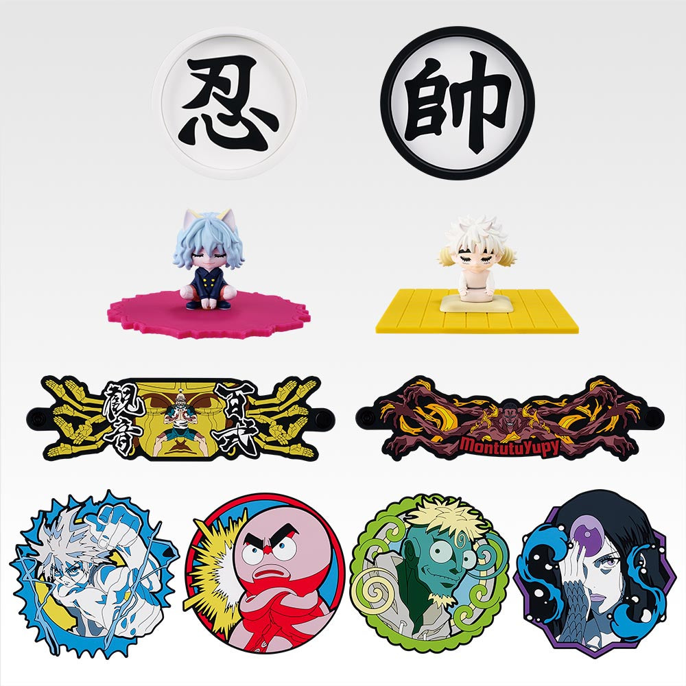 (Whole Set 80tix) Ichiban Kuji HUNTER×HUNTER Chimera Ant 2