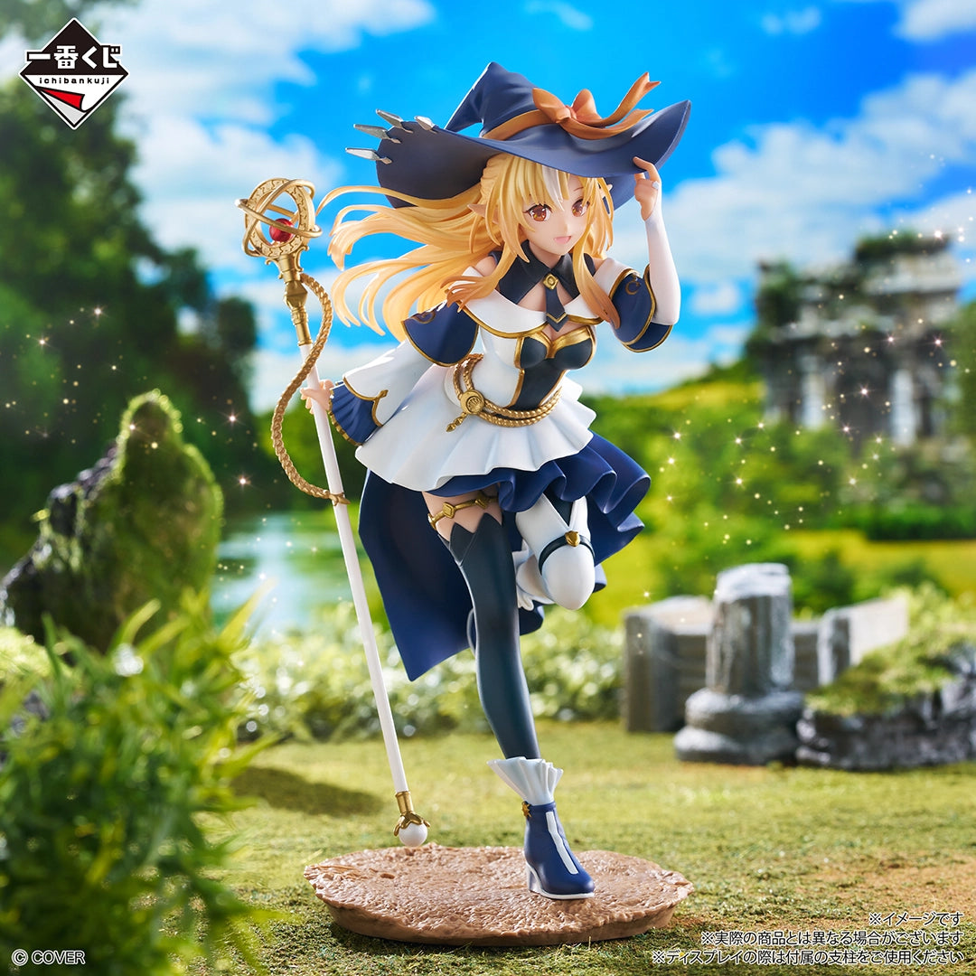 (Whole Set 80tix) Ichiban Kuji Hololive ~RPG Style~