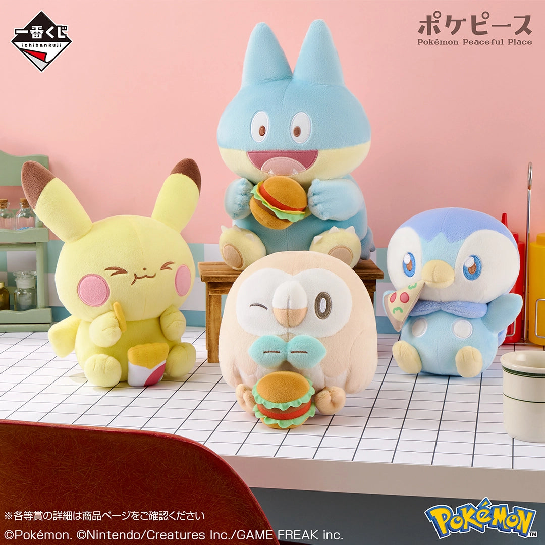 (Whole Set 80tix) Ichiban Kuji Pokemon Peaceful -Welcome to The "PEACE" Diner-