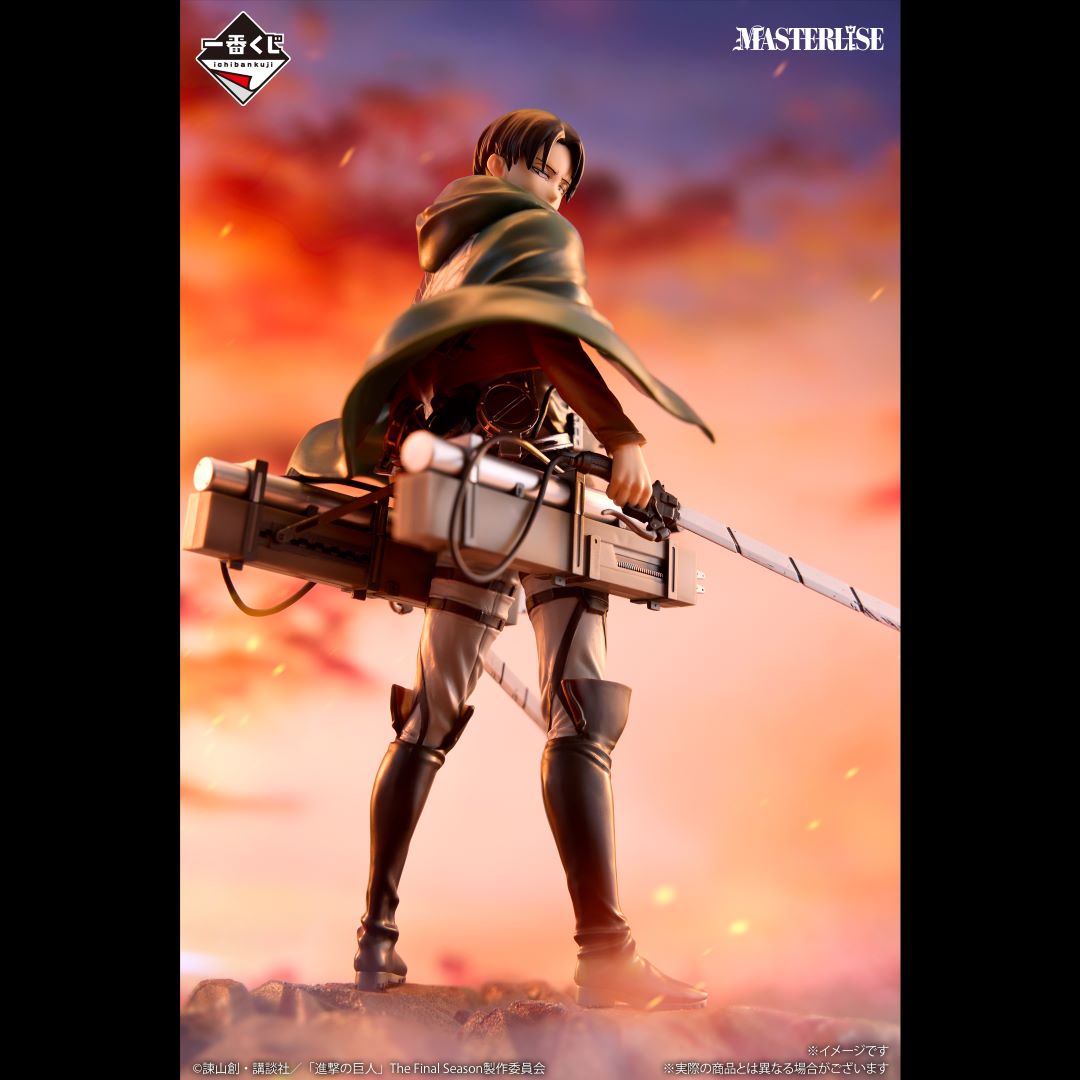 (Whole Set 66tix) Ichiban Kuji Attack On Titan I Will Take Down The Beast Titan