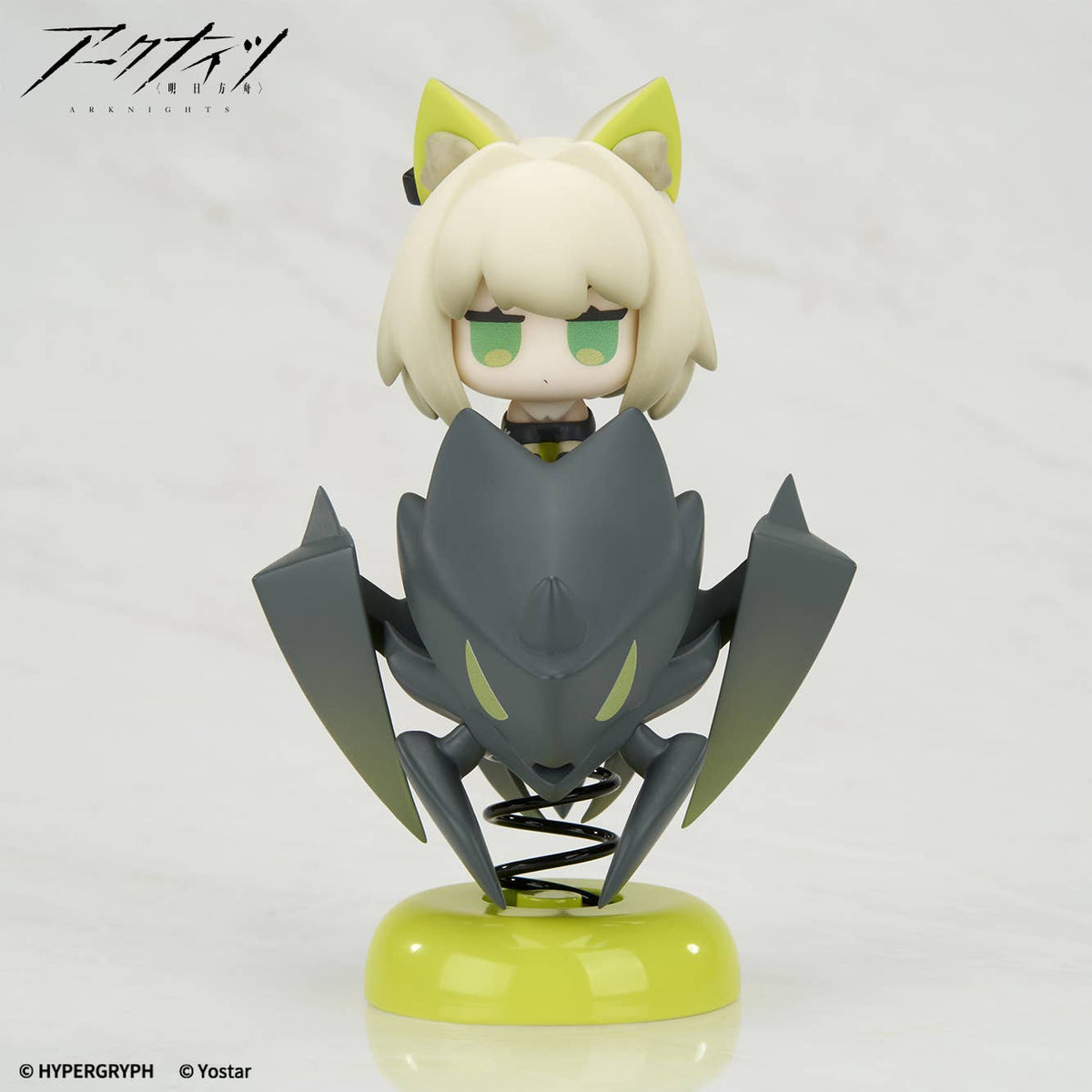 Arknights Happy Shake "Kal'tsit"