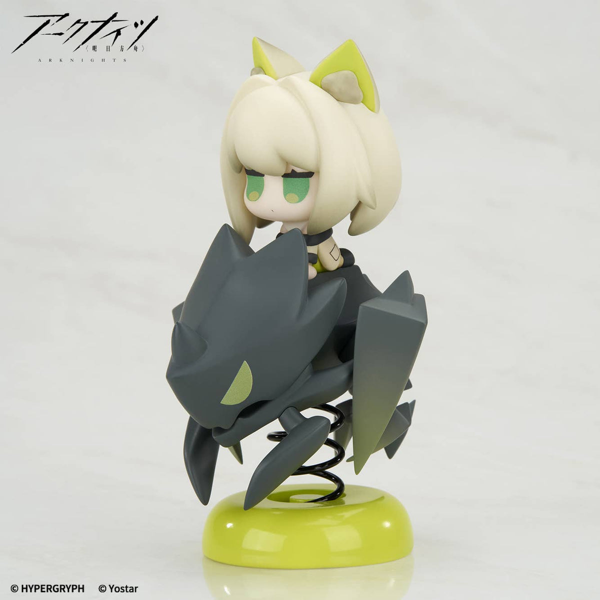 Arknights Happy Shake "Kal'tsit"