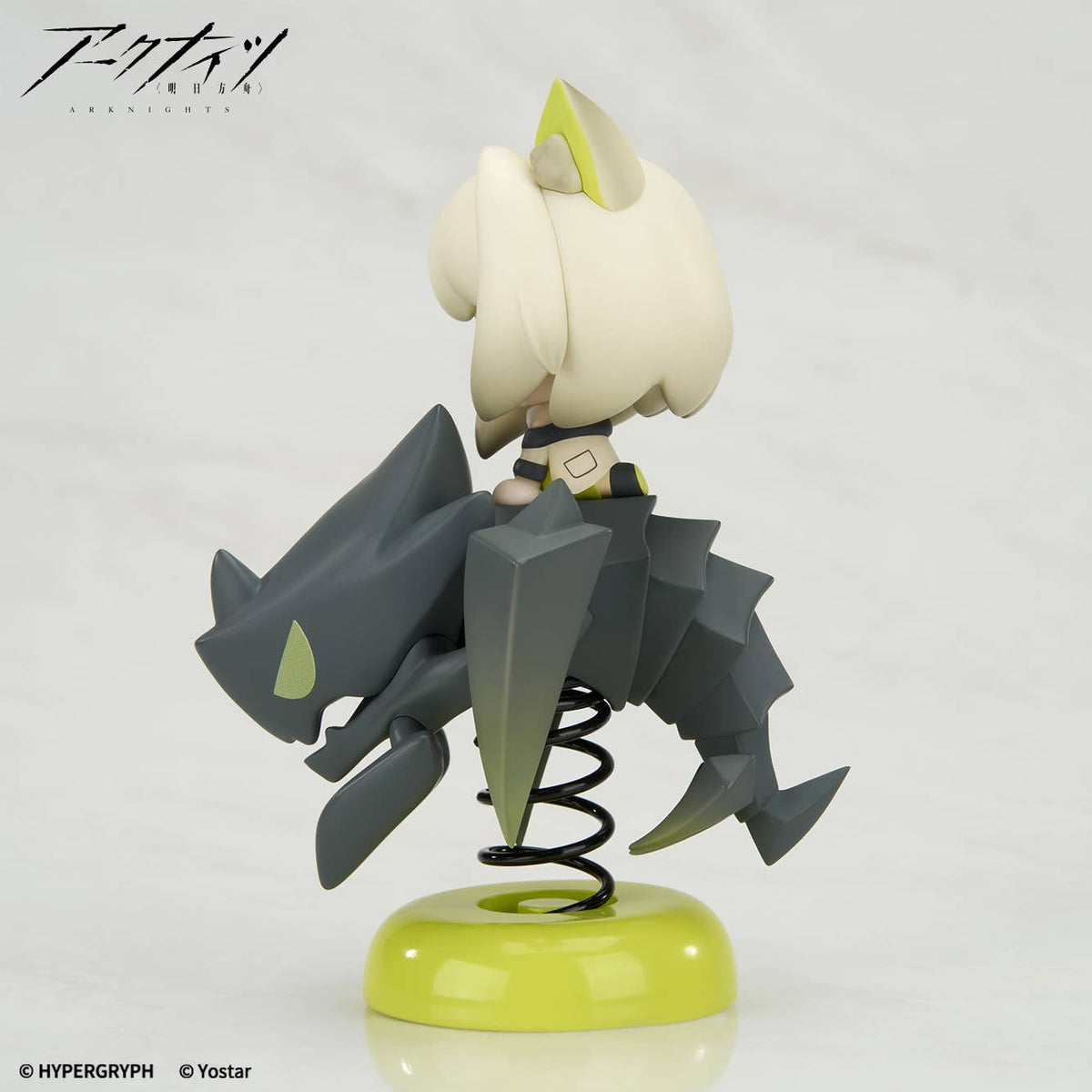 Arknights Happy Shake "Kal'tsit"
