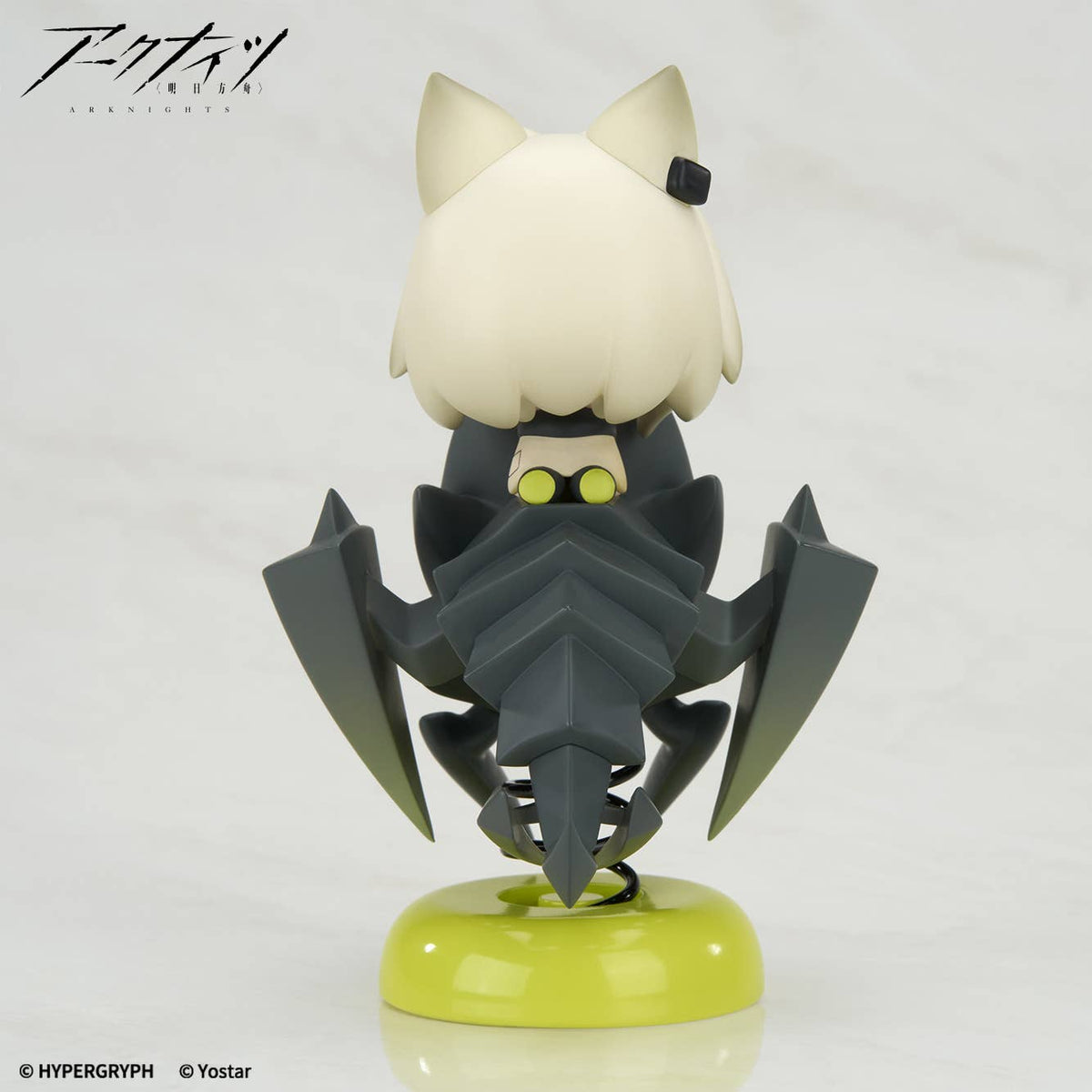 Arknights Happy Shake "Kal'tsit"